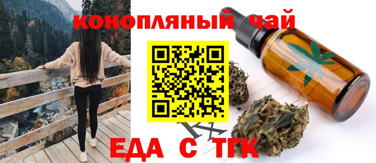 ГАШИШ  Ставрополь  Вход с VPN  Экстази  НБОМе  Бошки Шишки  МЕФ кристаллы  МЕФ  Где продают наркотики?  КОКАИН  Кодеин  ГАШИШ 