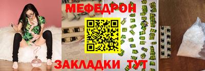 mix Можга