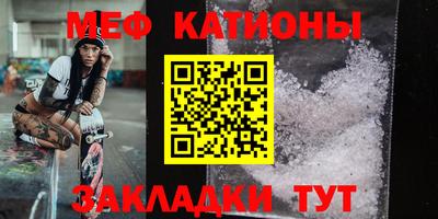 mix Можга