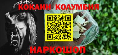 mix Можга