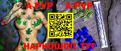 кокаин VHQ Моздок