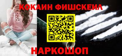 mix Можга
