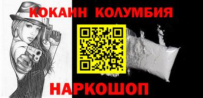 экстази Можайск