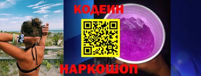 mix Можга