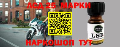 ALPHA-PVP Нальчик