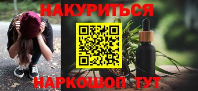 экстази Можайск