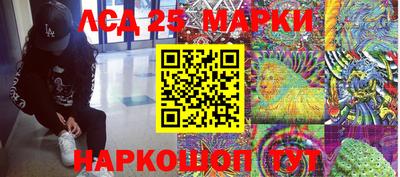 mix Можга