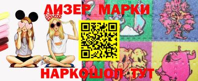 кокаин VHQ Моздок