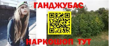 экстази Можайск