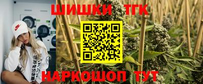 кокаин VHQ Моздок
