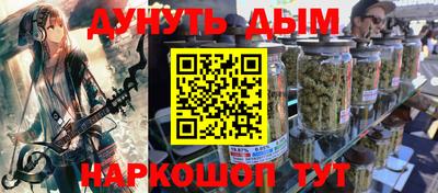 mix Можга