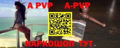 кокаин VHQ Моздок