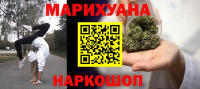 ALPHA-PVP Нальчик