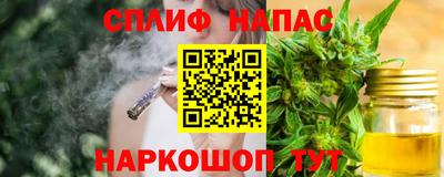 mix Можга