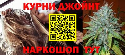 экстази Можайск
