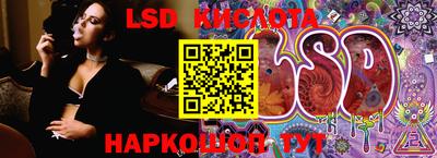 кокаин VHQ Моздок