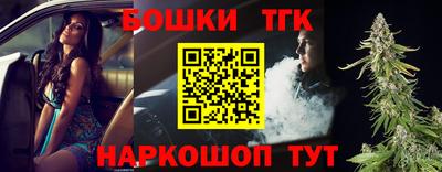 экстази Можайск