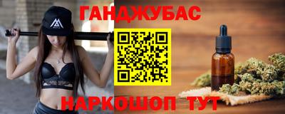 экстази Можайск