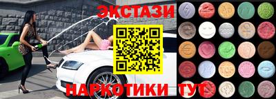 mix Можга