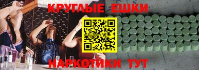 mix Можга
