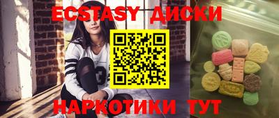кокаин VHQ Моздок