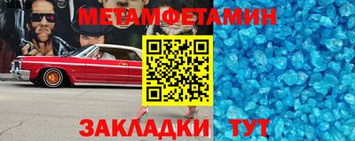 mix Можга