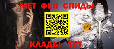 дистиллят марихуана Наро-Фоминск