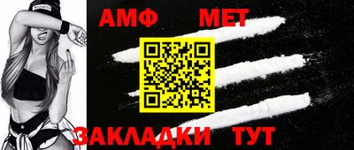 mix Можга