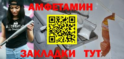 кокаин VHQ Моздок