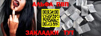 экстази Можайск