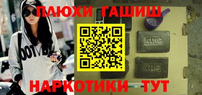 mix Можга