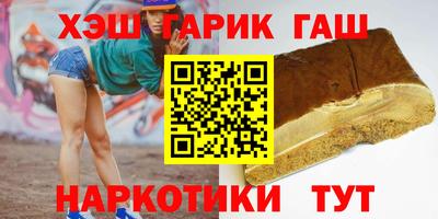 экстази Можайск