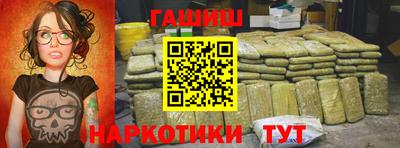 кокаин VHQ Моздок