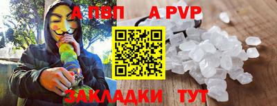 экстази Можайск