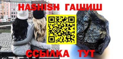 экстази Можайск