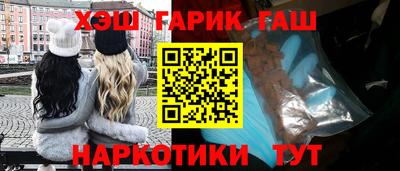mix Можга