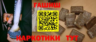 экстази Можайск